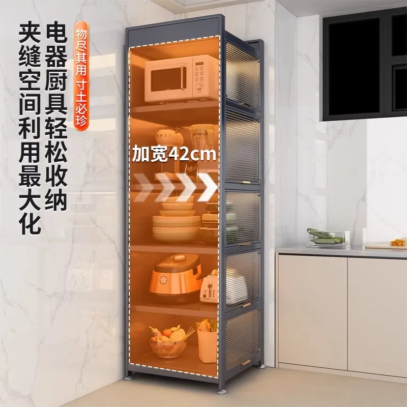 المطبخ، الشق، التخزين، الرف، الأرضية، متعدد الطبقات، خزانة تخزين الأواني، الميكروويف