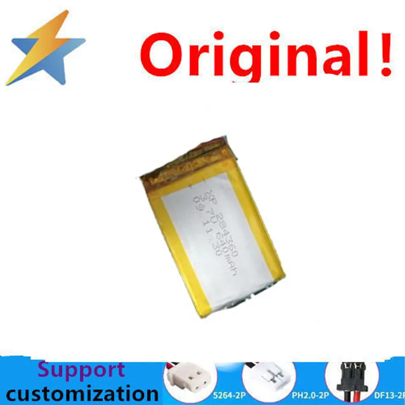 3.7V polymer lithium-ion battery 2.0 express video early education machine 284360 dynamic charging 640MAH protection
