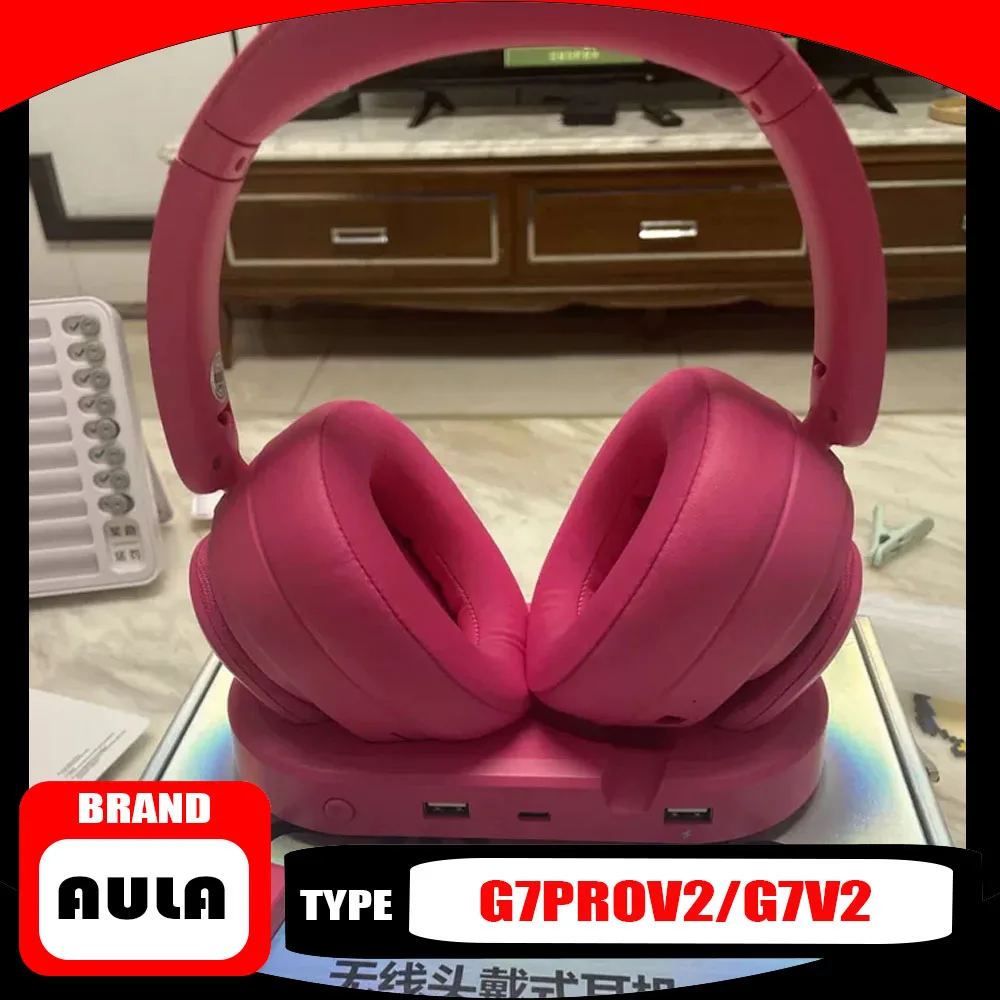aula-g7-pro-v2-over-ear-headphones-six-mode-connection-53mm-dynamic-driver-wireless-bluetooth-gaming-headset-g7v2-unique