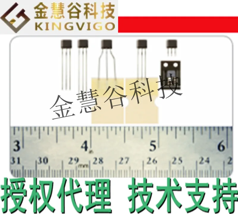 SS495A-S Honeywell/Honeywell Authorized Agent Hall Effect Sensor Original Technical Support