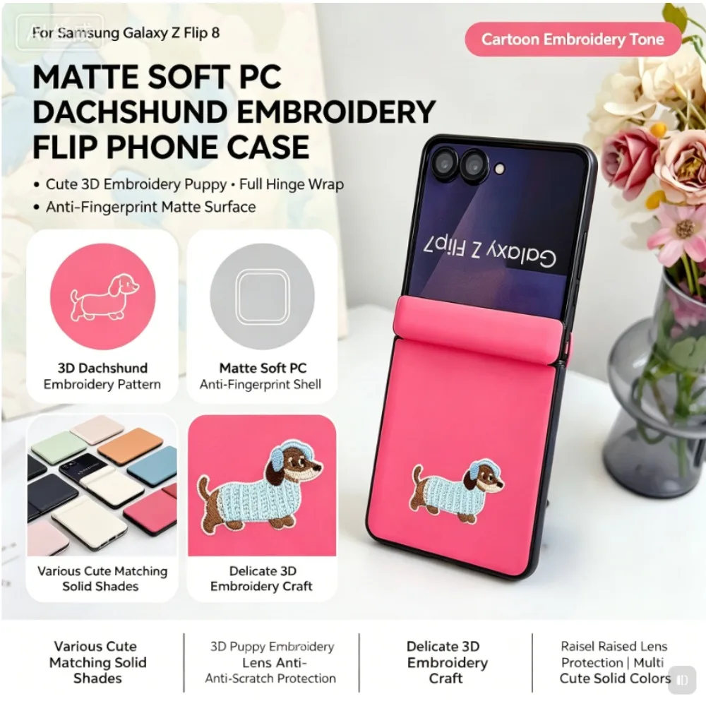 Fashion Cute Puppy Pattern Solid Color PU Leather Case For Samsung Galaxy Z Flip 8 7 FE 7 6 5 Lightweight Hinge Shockproof Cover