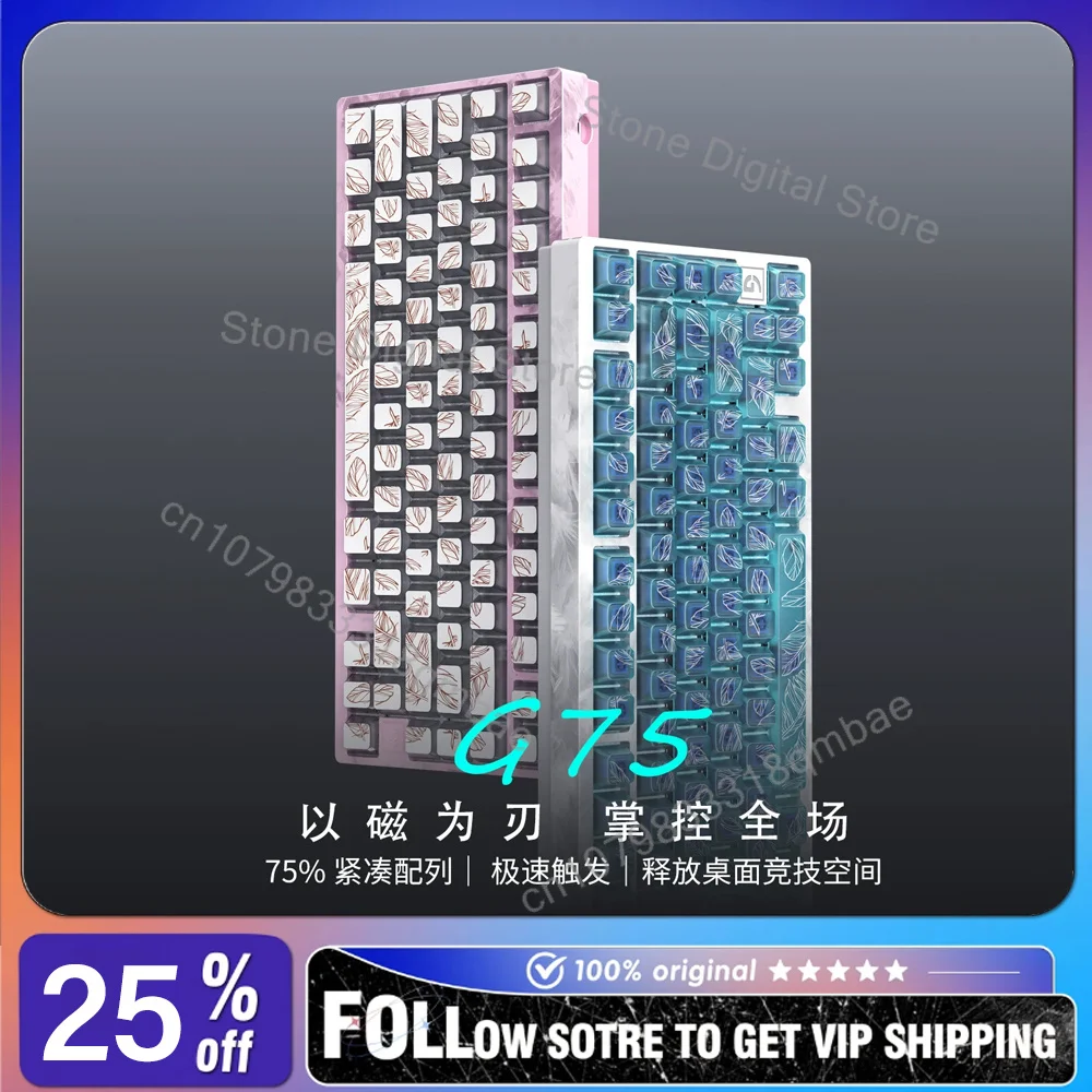 Fuhlen G75 Wired Magnetic Axis Keyboard 81keys Ergonomic Design RGB Hot Swap 0.125ms Low Latency FPS E-sports Keyboard