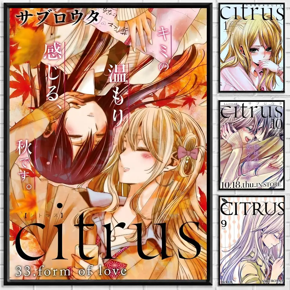 Anime Citrus Poster Self-adhesive Art Waterproof Paper Sticker Coffee House Bar Room Wall Decor