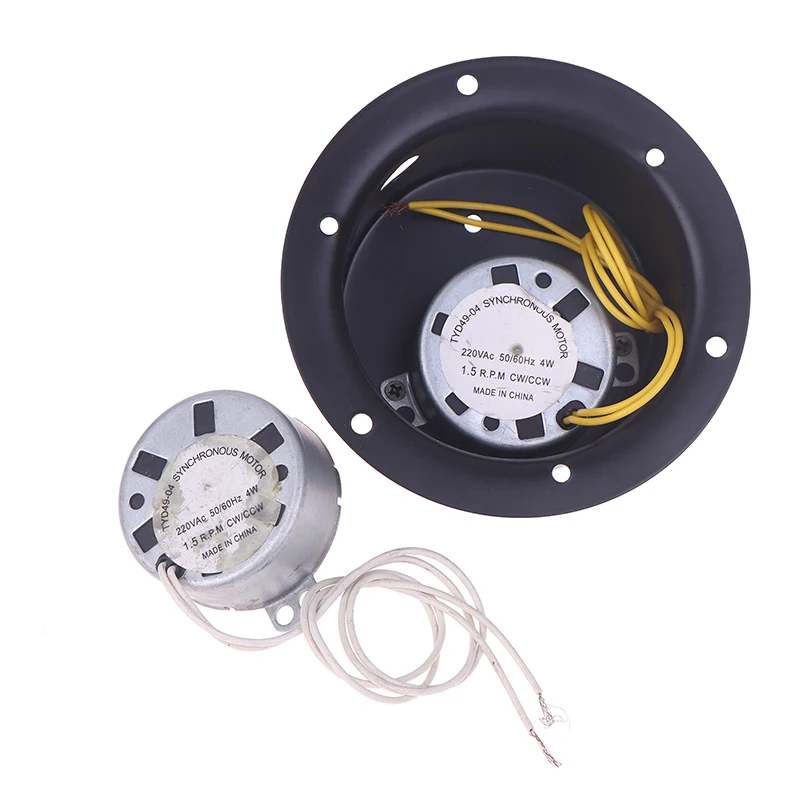 

1.5 RPM 2.5 RPM Rotating Motor With Plug For Hanging Glass Mirror Disco Ball DJ KTV Party Light