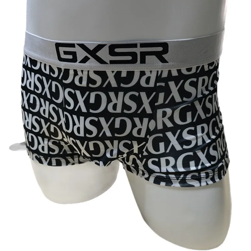 

3 упаковки нижнего белья из ледяного шелка, мужские боксеры, летние быстросохнущие крутые боксеры со средней талией, эластичная подарочная коробка Cw70593