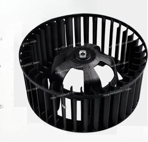 

Air conditioning cabinet unit centrifugal fan blade indoor unit fan blade wind wheel 300 * 130