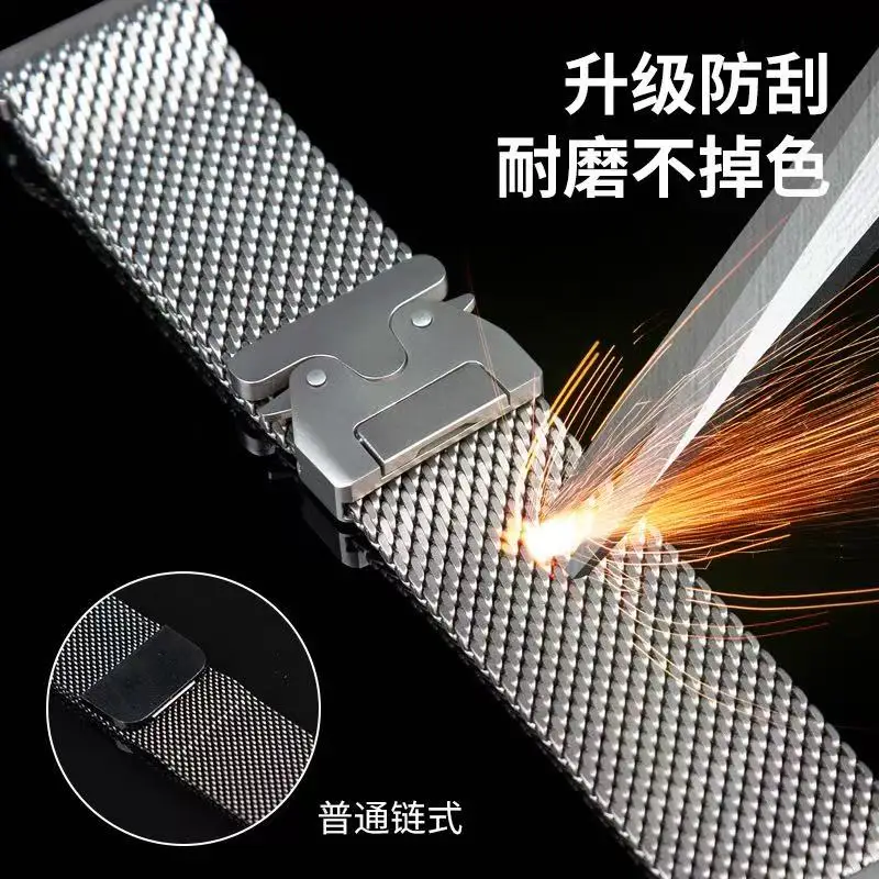 المظلة مشبك المغناطيسي حلقة الفرقة حزام لساعة هواوي D2 Smartwatch الأساور سوار الفولاذ المقاوم للصدأ لساعة هواوي D2