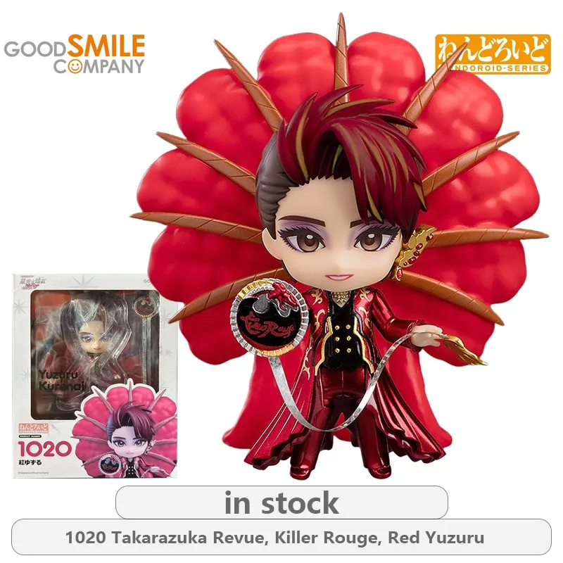 

GSC Original NENDOROID Series 1020 Takarazuka Revue, Killer Rouge, Red Yuzuru Anime Action Figure Model Toys Gifts Fo Boys