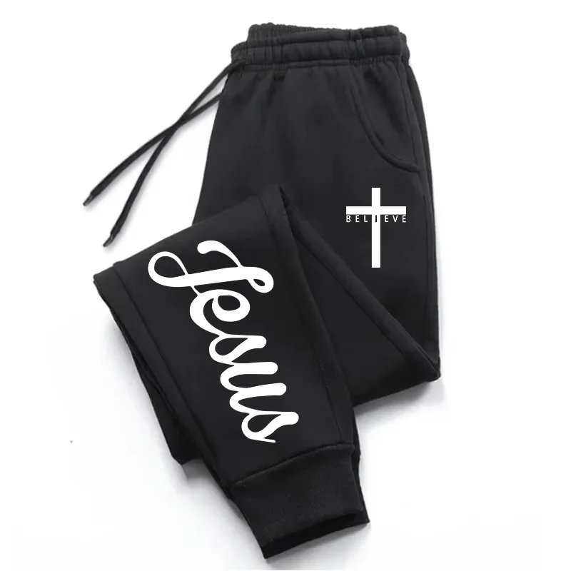 Hot Sale Daily Women's Pants Comfort Versatile Simple 2026 Quality Casual Fashion Soft Joggers Fitness Sweatpant Trousers Women