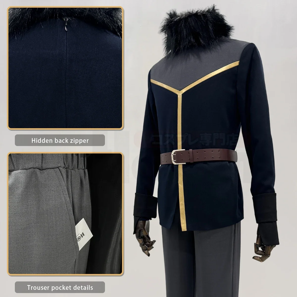 Cosplay That Time I Got Reincarnated as a Slime Anime Rimuru Tempest Cosplay Costume Coat Pants Top Belt Cos Convention Gift