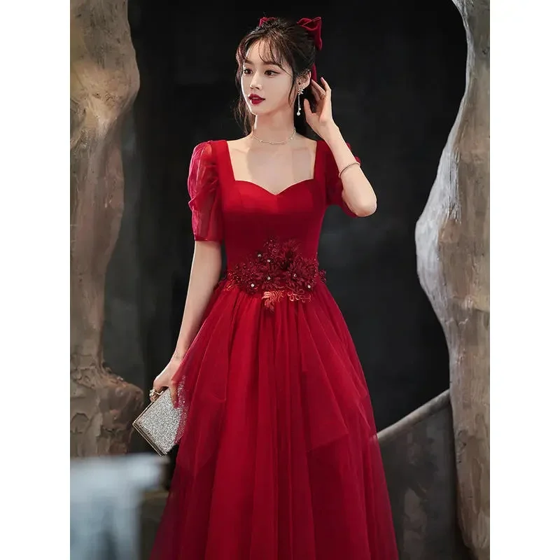 Toast Dress Bride 2023 New Wedding Engagement Wine Red Back To The Door Evening Dress Female Thin Can Be Worn At Ordinary Times