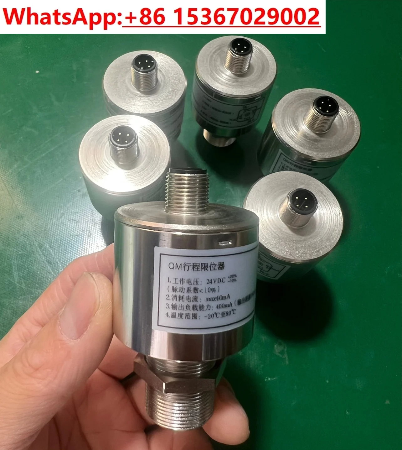 1 pcs  molding machine QM stroke limiter GIV50-11 safety valve stroke switch GIV40 R900056552