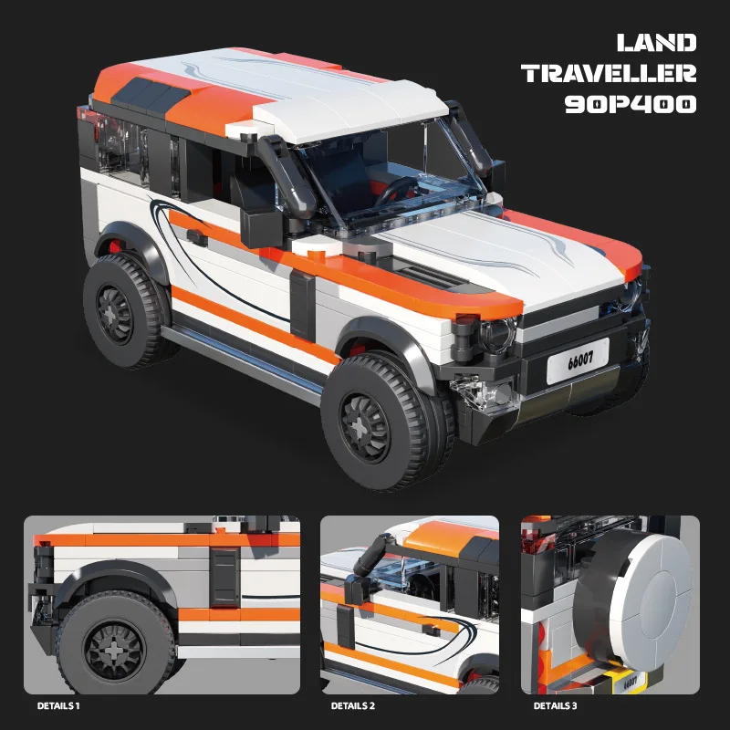 Speed ORV Model Building Block Land Defenders 90 P400 Rovers Brick Car Model Sets Vehicle Construction Toys For Boys Gifts