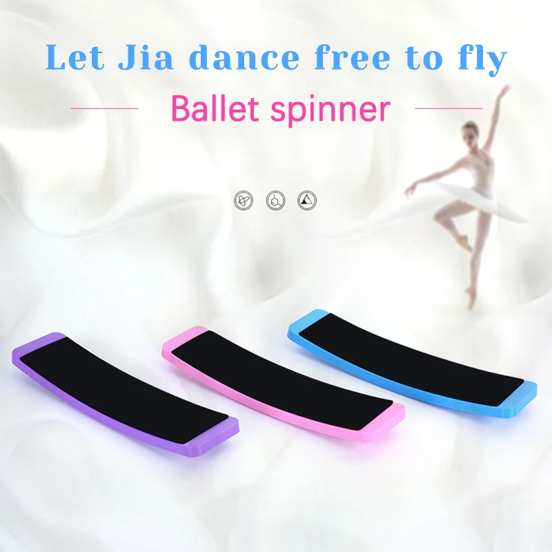 

Ballet Turning Board for Dancers Figure Skating Ballet Dance Turning Pirouette Board