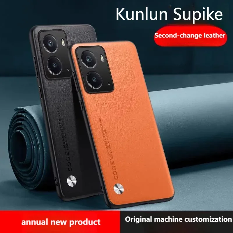 For Realme P3 5G Ca… - image