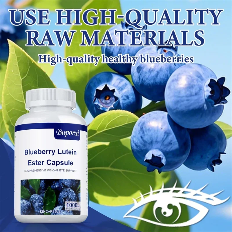 كبسولة بلوبيري لوتين إستر - تدعم صحة الشبكية والبقعة، ويقلل من تعب العين ويعزز صحة العين والرؤية