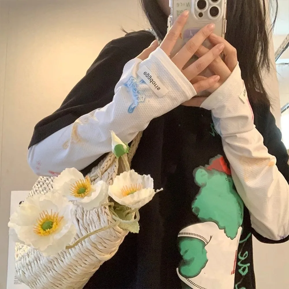 Arm Protection Sunscreen Sleeves UV Protection Sunshade Butterfly Ice Sleeves Breathable Butterfly Print Ice Silk Sleeves