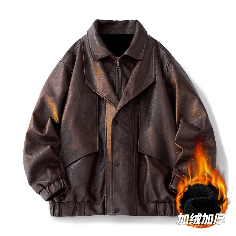 coffee fleece