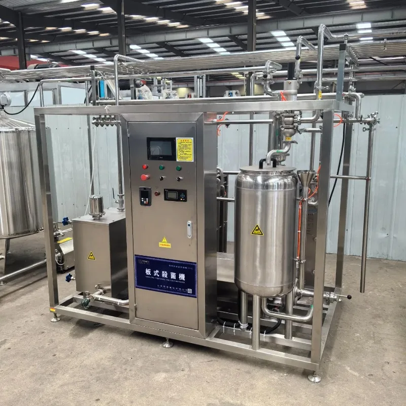 Multifunctional Small Scale Batch Ice Cream Pasteurization Tank Industrial Yogurt Production Line
