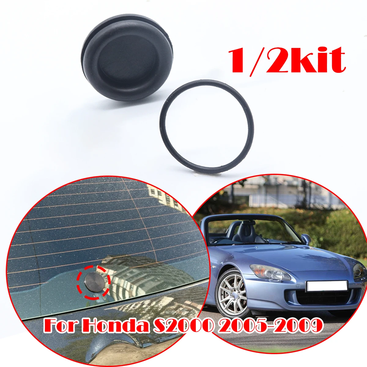 

1/2 комплекта автомобильных рычагов заднего стеклоочистителя, съемная заглушка, крышка для Honda S2000 2005-2009 BMW 1 серии E81 E87, замена