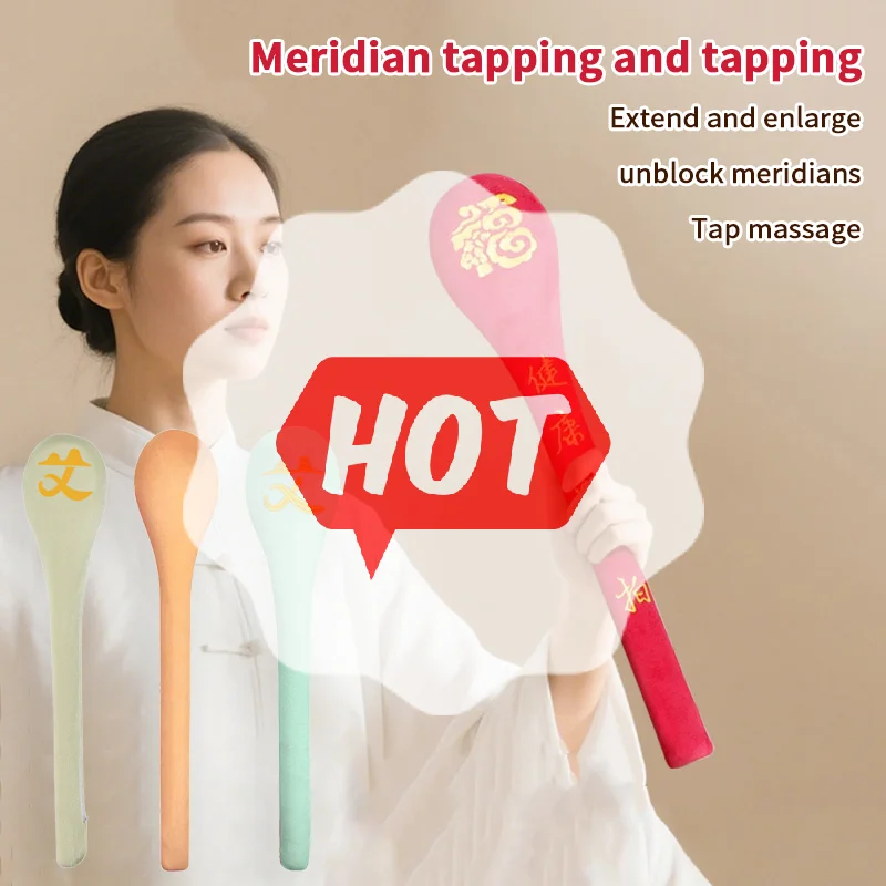 

Extended Back Massage Hammer Meridian Beat Stick High Elasticity Velvet Massage Pain Relief Slap Stick Massager