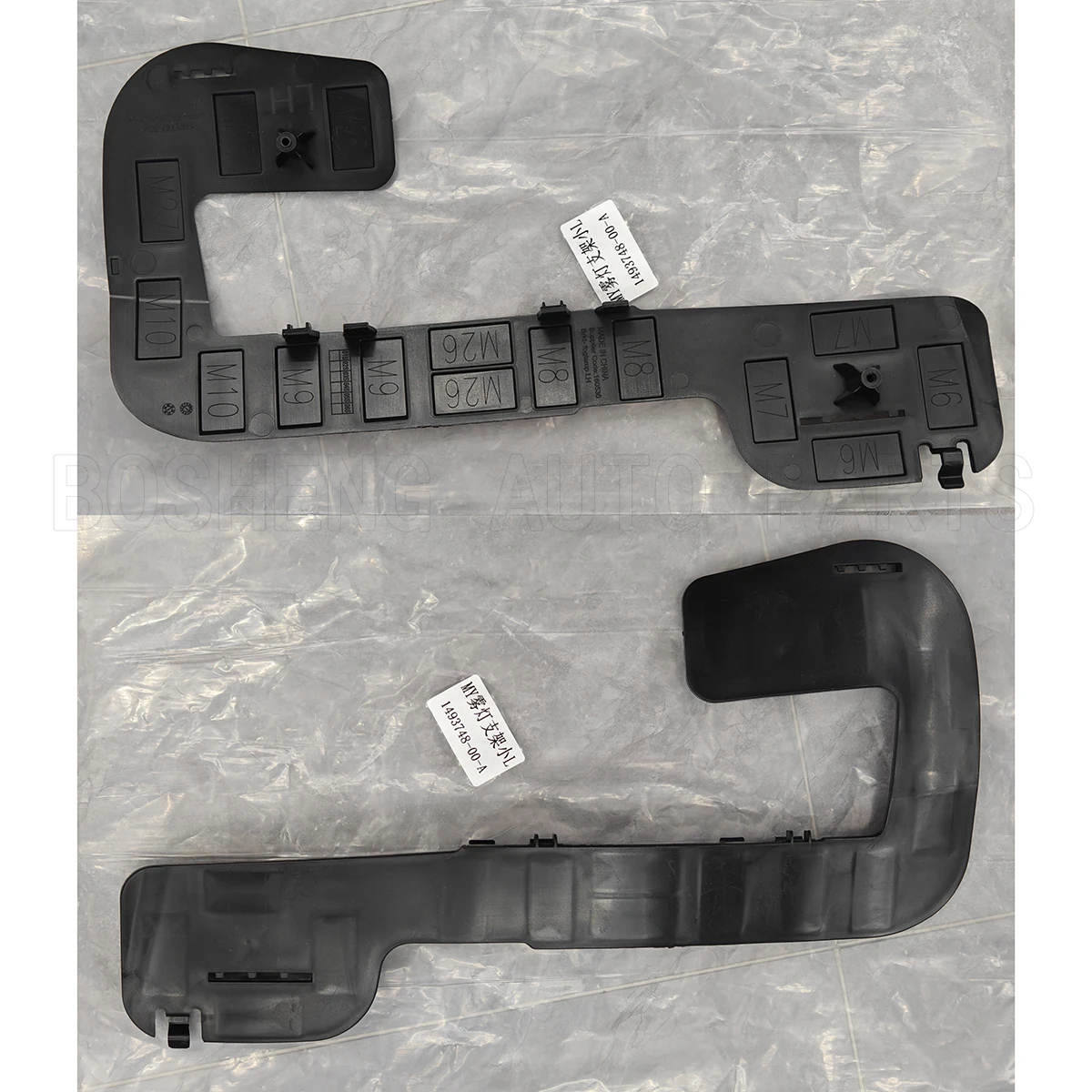 For Tesla Model Y 2020-2025 Front Bumper Fog Lamp Bracket Support Left & Right OEM 1493747-00-A 1493748-00-A 1493736-S0-A