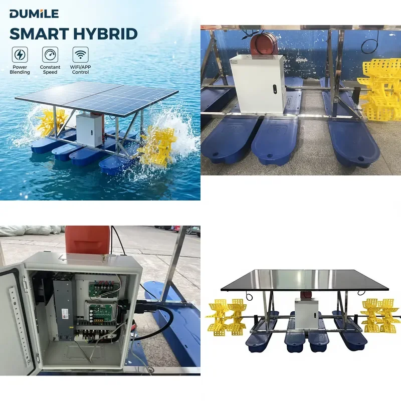 for Energy-saving Portable Aquaculture Solar Aerator Brushless Solar Water Pump with Highest Efficiency and Comprehensive