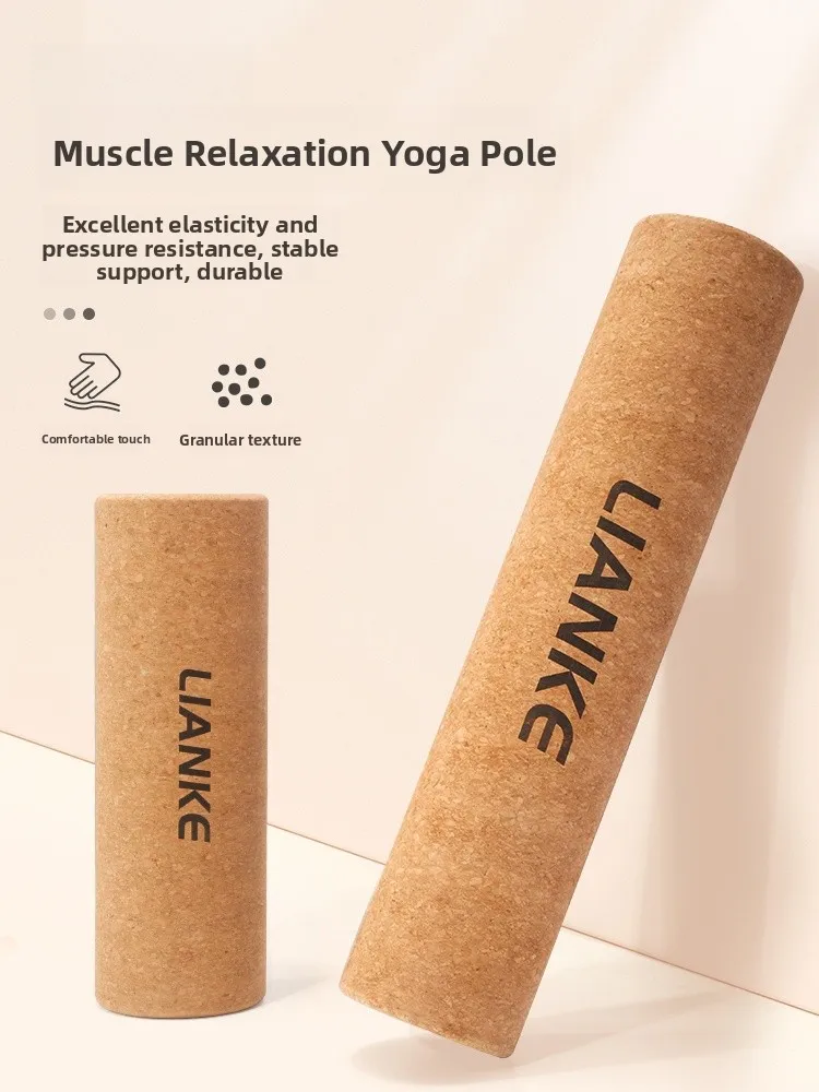 

Cork Yoga Blo Foam Roller Home Fitn Muscle Relaxation Non-cious Wood Axis Massage Auxiliary Sports Roller