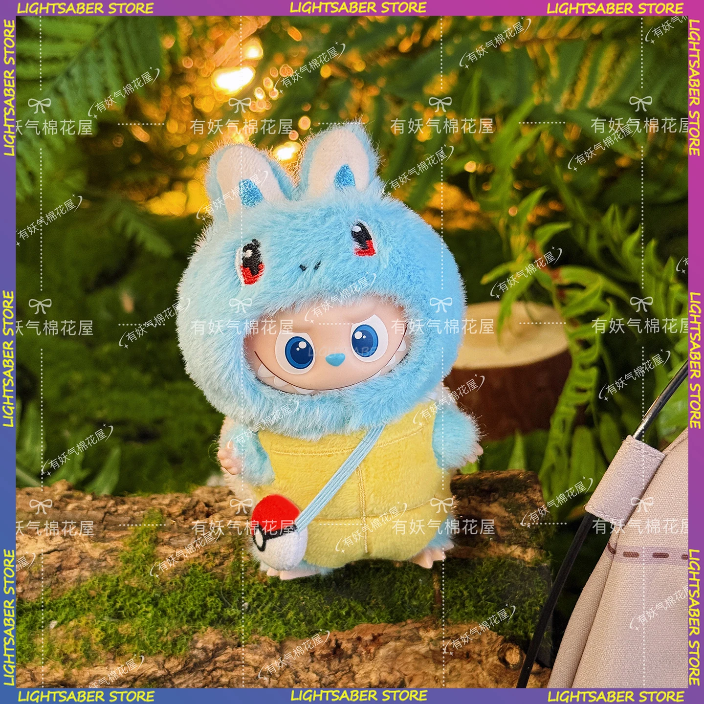 

10 см мультфильм Labubu 4,0 одежда Kawaii Charizard Пикачу наряд с сумкой мини плюшевая кукла одежда модные аксессуары для кукол