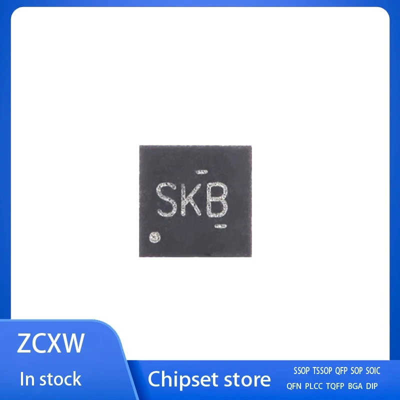 10Pcs/Lot  TPS25200DRVR SKB TPS25200  SON-6