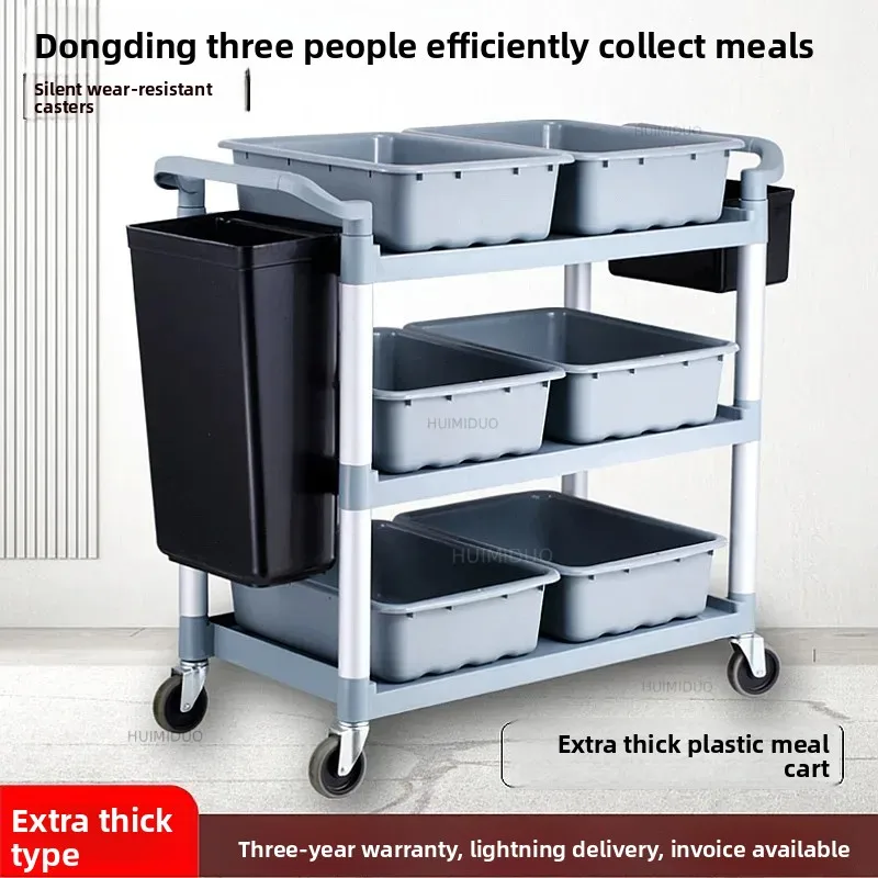 Large Capacity Thickened Plastic Dining Cart  Silent  Load-bearing Tableware Collection Cart With 360°Swivel Wheels