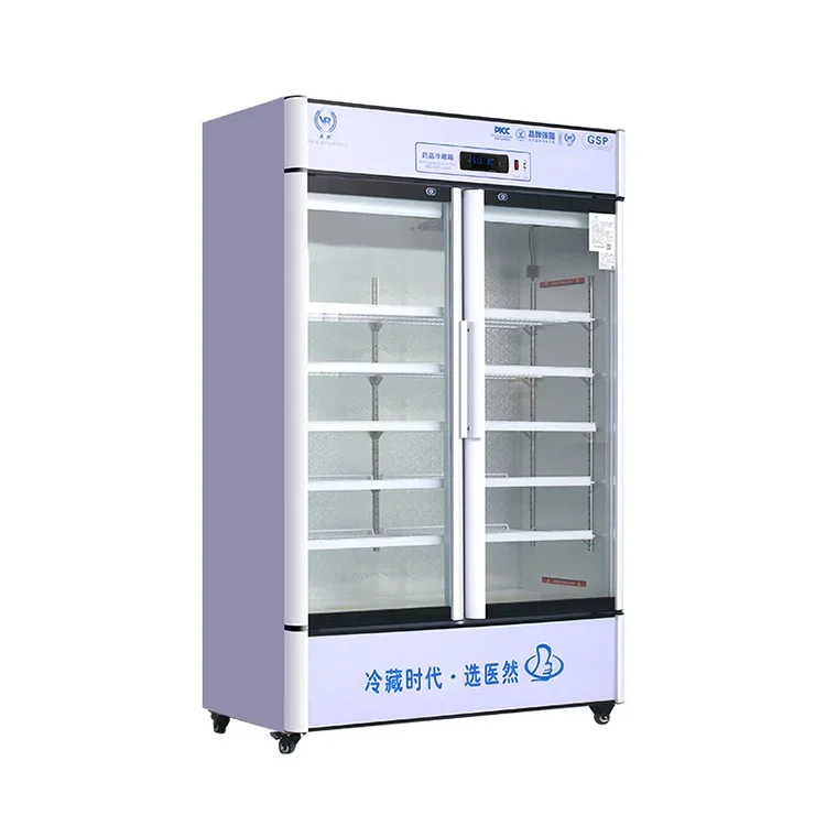 Medical refrigerator  laboratory refrigerator medicine  reagents storage pharmacy 680L refrigerator