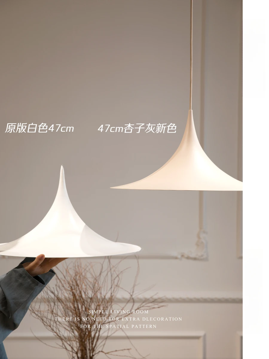 Danish design, simple dining table, study UFO chandelier, light French restaurant bar horn light