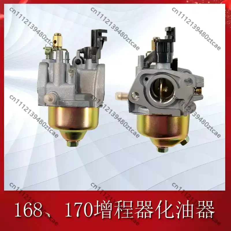 168 170 Engine Carburetor Manual Automatic Throttle Double Stepper For EV Range Extender Generator