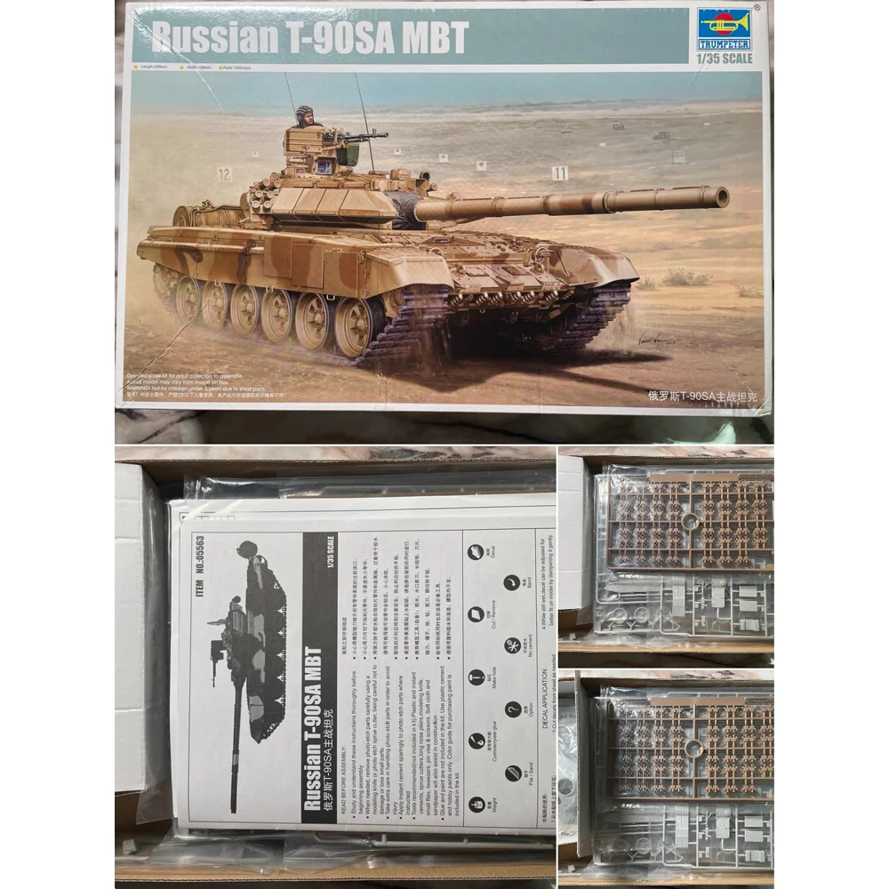 

Trumpeter 05563 1:35 Scale Russian T-90SA T90 Main Battle Tank MBT Vehicle Plastic Assembly Model Kit Military Building Toy