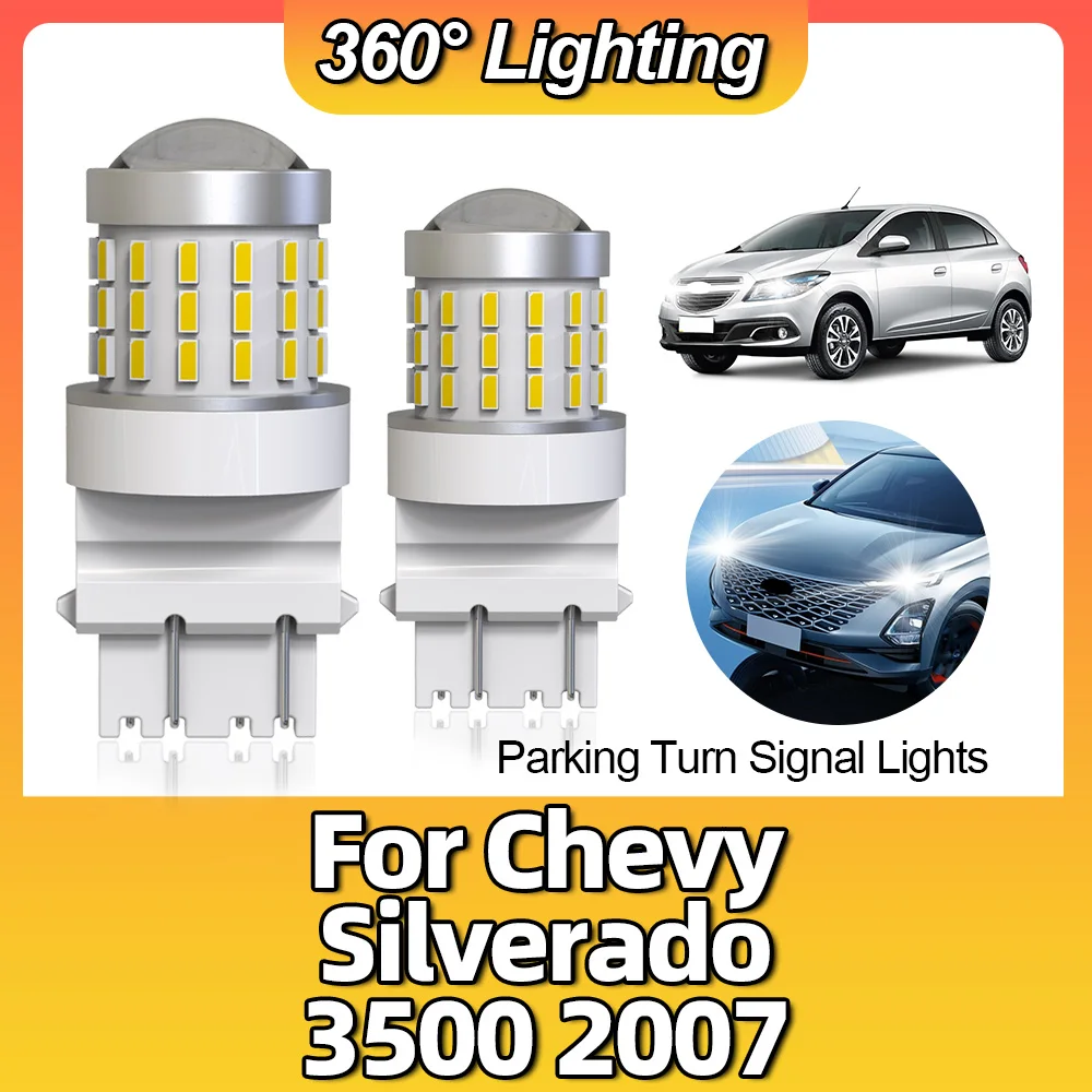 

Автомобильная светодиодная белая лампа 3157 P27/7W 54SMD, указатель поворота, резервный фонарь для Chevy Silverado 3500 2007, лампа заднего хода, задние фонари 6000K белого цвета