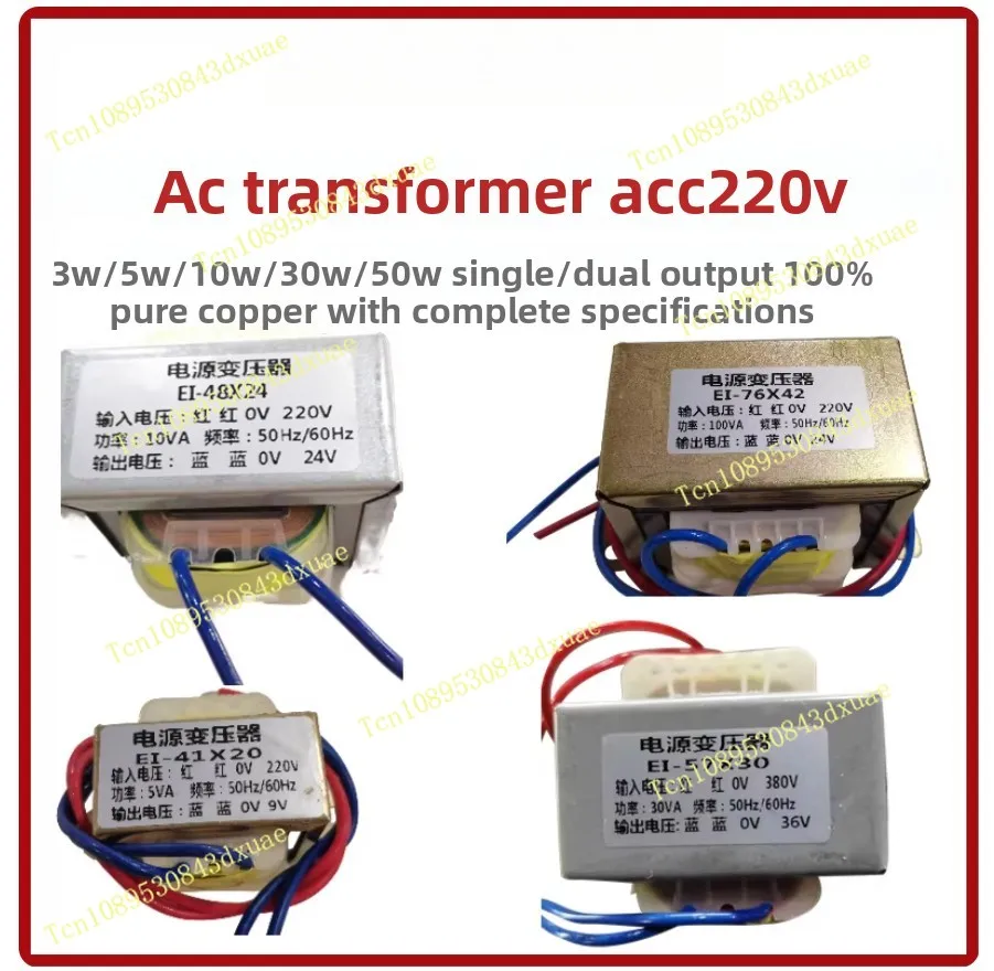 Power Transformer AC Step Down Converter 220V to 12V 24V 36V 9V Heavy Duty 2000W Voltage Regulator for Industrial Equipment