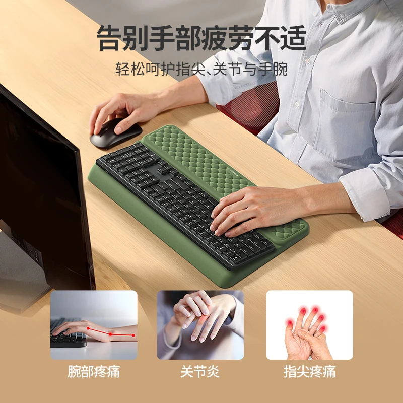 Подставка для запястья из пены с эффектом памяти 2-в-1, эргономичная клавиатура «все в одном», офисная поддержка ладоней с гелевой подушкой для комфорта набора текста