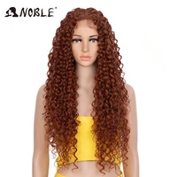 Noble-peluca sintética con malla frontal para mujer, pelo largo y rizado de 30 pulgadas, estilo Afro