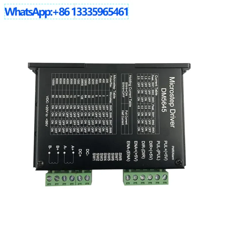 DM5645 4.5A128 High… - image