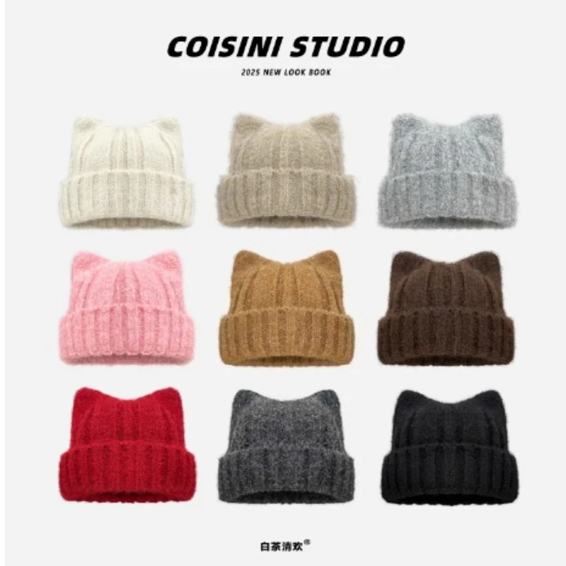 New Simple Solid Color Cat Ear Pullover Knitted Hat for Men and Women Autumn and Winter Warm Ear Protection Skull Beanie Caps