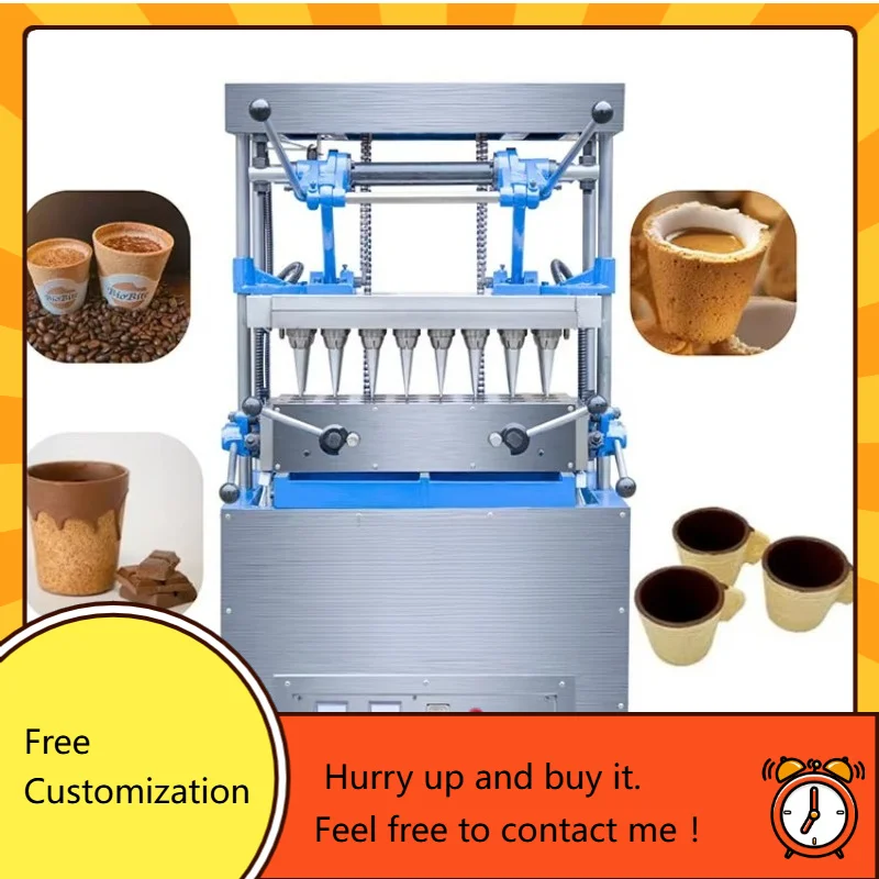 Hot Sale Giant Ice Cream Cone Display Premium Ice Cream Machines for Giant Ice Cream Cones Customized