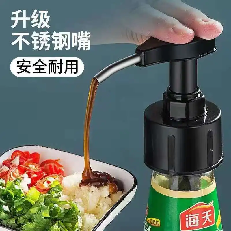 

2Pcs Oyster Sauce Pump Dispenser Stainless Steel Kitchen Seasoning Bottle Squeeze Nozzle for Ketchup Soy Sauce Condiment Control