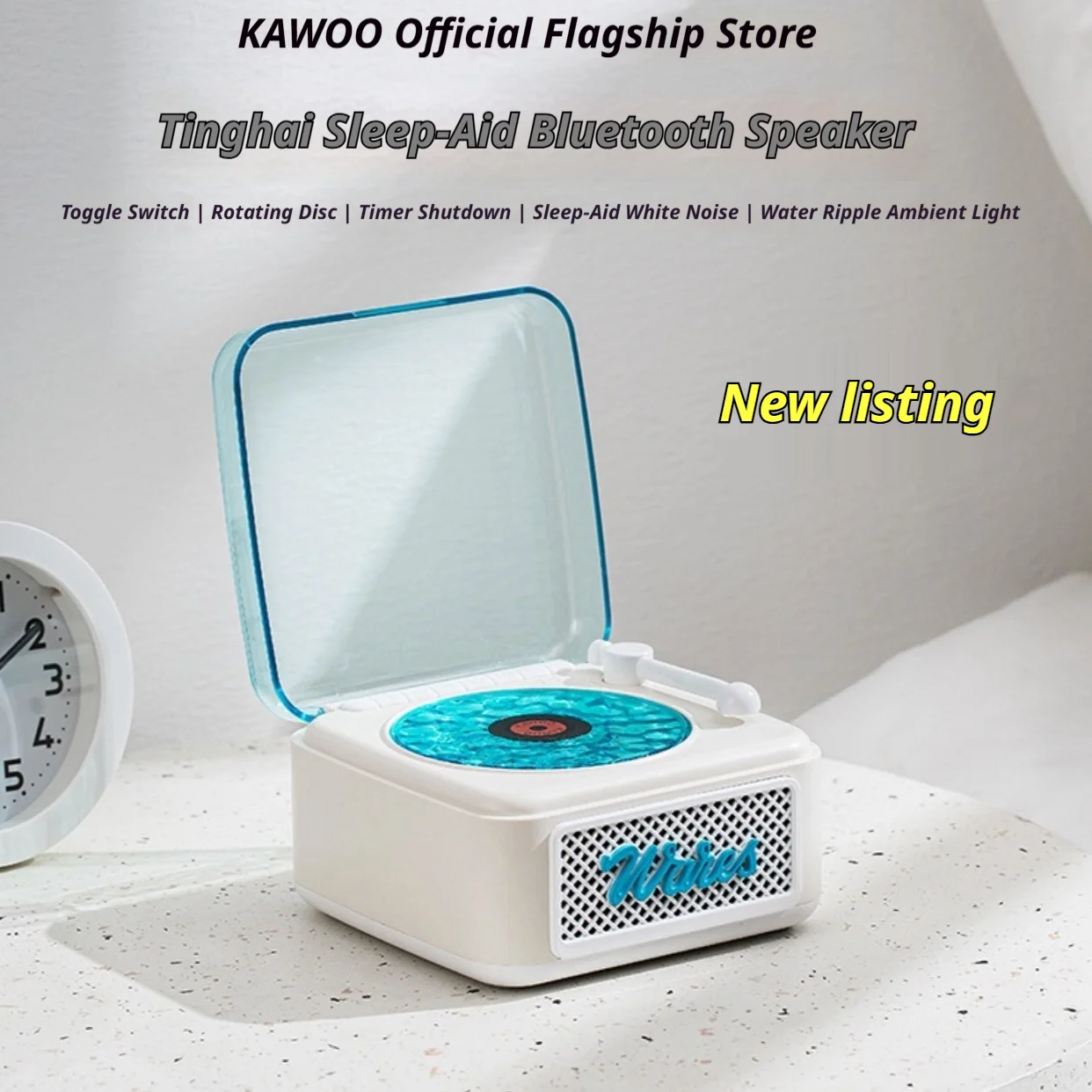 Kawoo Bluetooth Speaker Vinyl Record Player High Quality Stereo Sound Water Ripple Ambient Light White Noise Sleep Aid For Home