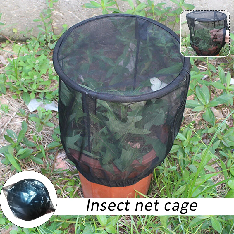 1Pc Black Garden Insect Cage Butterfly Habitat Flower Pot Garden Insect Feeding Net Plant Protective Sunshade Cage 30x25cm