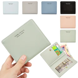 Ultra-Thin Folding Wallet for Women, Mini Wallet, Credit Card Bag, Cute Short Coin Purse, Simple Fashion, New, 2024