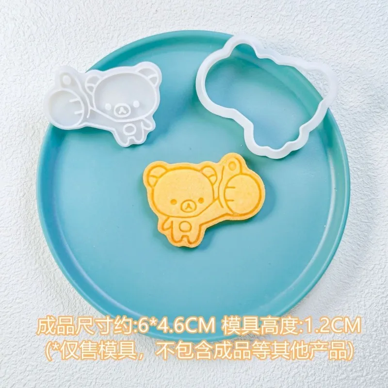 Rilakkuma Mould Korilakkuma Cartoon Cute DIY Baking Tool Dessert Kitchen Cutting Cake Biscuit Chocolate Press Mold Kitchenware - view 2