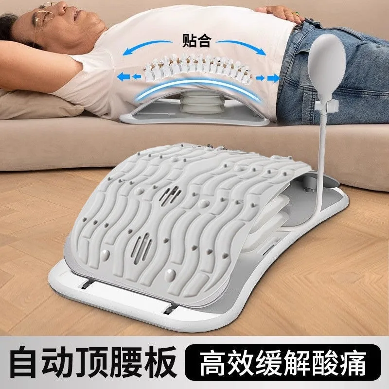 Lumbar Soothing Device Inflatable Adjustable Airbag Top Lumbar Plate Relieves Lumbar Intervertebral Disc Stretching Device