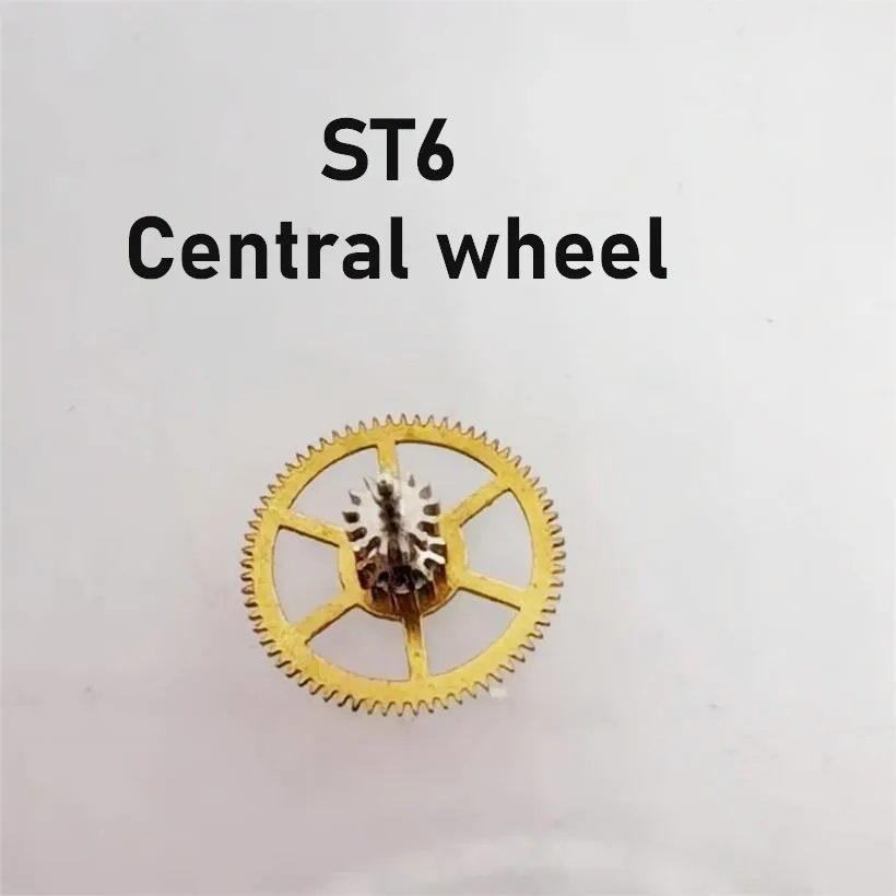 Watch Movement Accessories Suitable For Domestic Tianjin/Haiou ST6 Mechanical Movement Center Wheel Two Wheel Repair Parts