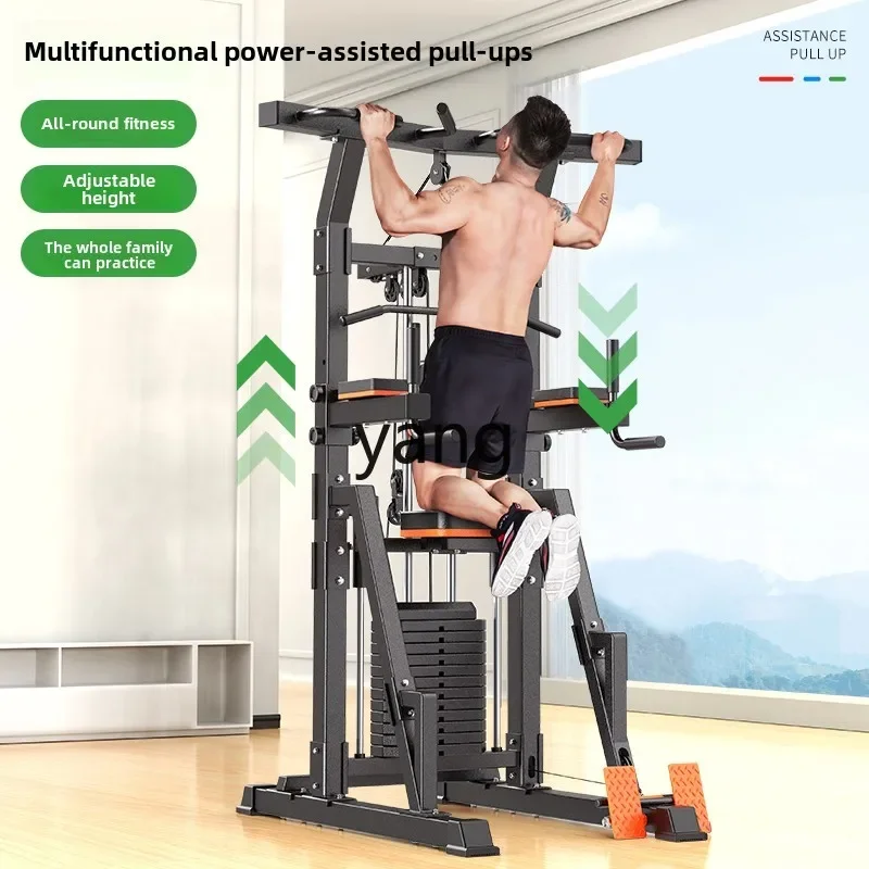 

XYY Fitness Equipment Household Men's Multifunctional All-in-One Auxiliary Pull-Up